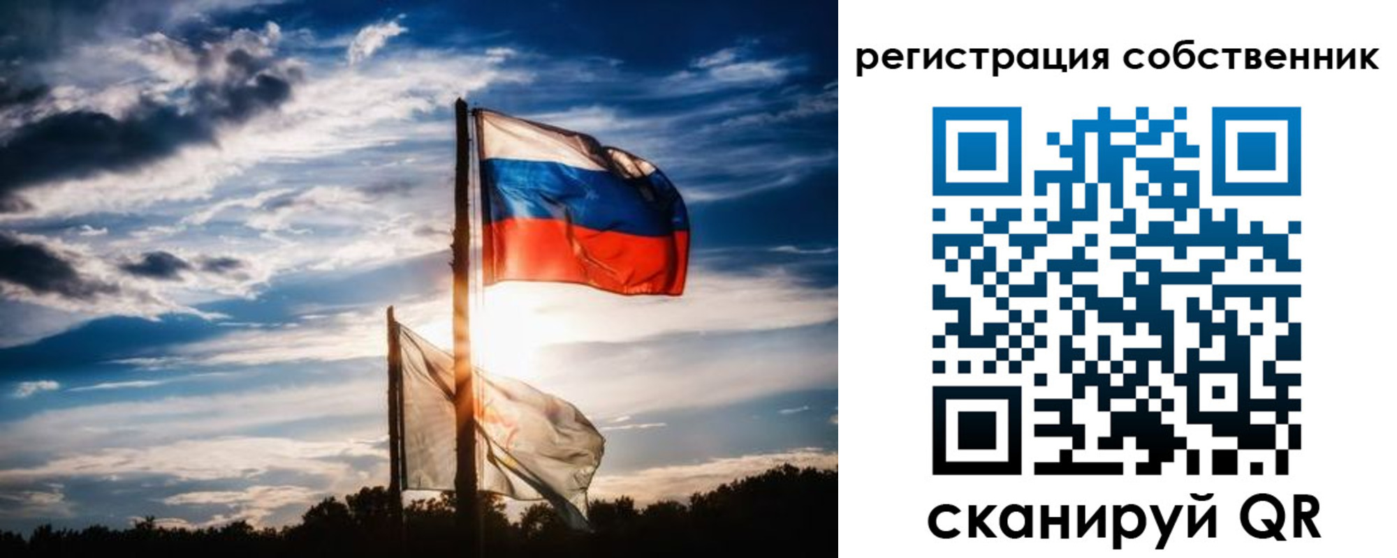 временная регистрация 2025 в Ессентуках